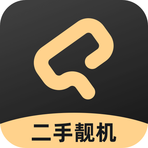 九讯靓机 九讯靓机