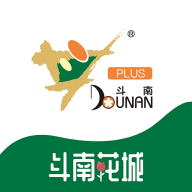 斗南花城 斗南花城