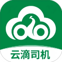 云滴出行网约车司机版 云滴出行网约车司机版