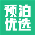 预泊优选 预泊优选