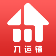 九运铺 九运铺