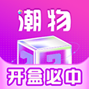 元气盲盒部落 元气盲盒部落