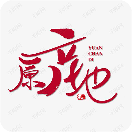 原产地直卖网