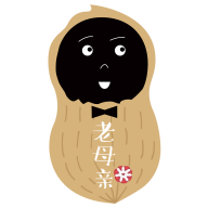 老母亲孕育 老母亲孕育
