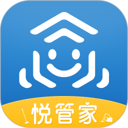 悦管家app