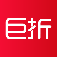 巨折 巨折
