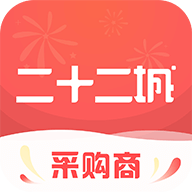 二十二城 二十二城