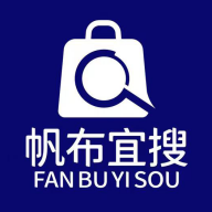帆布宜搜 帆布宜搜
