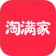 淘满家