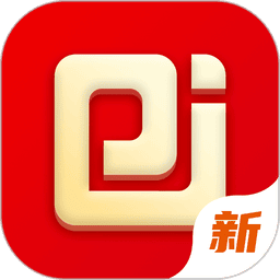 聚拍网Pro 聚拍网Pro