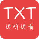 看小说听书 看小说听书
