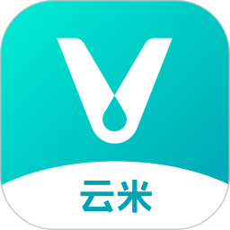 云米 云米