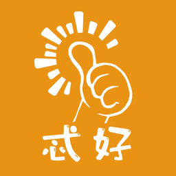 忒好呗 忒好呗