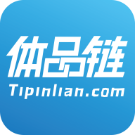 体品链 体品链