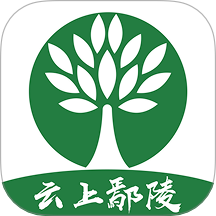 云上鄢陵 云上鄢陵