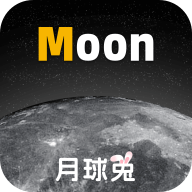 Moon月球 Moon月球