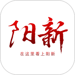 云上阳新 云上阳新