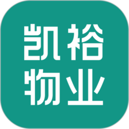 凯裕物业 凯裕物业