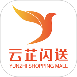 云芷闪送 云芷闪送