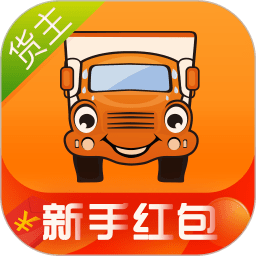 运满满 运满满