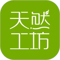 天然工坊竹妃