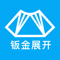 手机钣金展开 手机钣金展开
