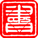 学习中国