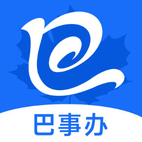 巴事办 巴事办