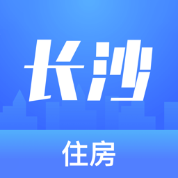 长沙住房 长沙住房