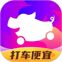 花小猪打车 花小猪打车