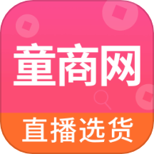 童商网 童商网