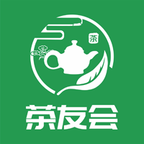 茶友会 茶友会