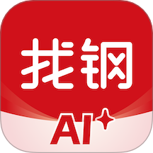 找钢网app 找钢网app