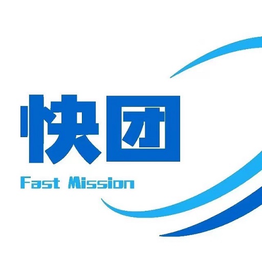 快团 快团