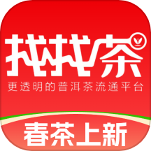 找找茶 找找茶