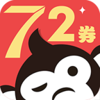72券 72券