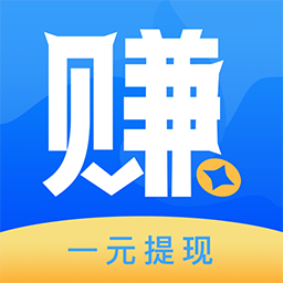 来赚钱兼职 来赚钱兼职