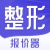 整形报价 整形报价