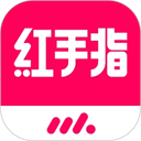 红手指 红手指