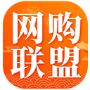 网购联盟 网购联盟