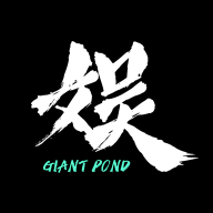 大娱堂 大娱堂