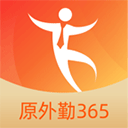 勤策 勤策