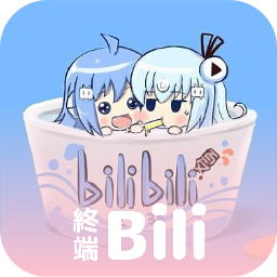 哔哩终端 哔哩终端