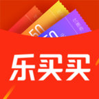 乐买买 乐买买