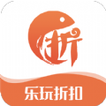 乐玩折扣 乐玩折扣