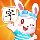 兔小贝识字 兔小贝识字