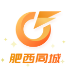 肥西同城 肥西同城