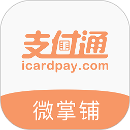 微掌铺app 微掌铺app