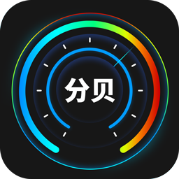 分贝检测大师 分贝检测大师