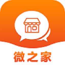 微之家 微之家